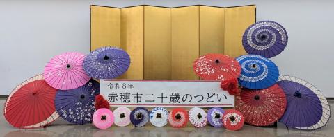 フォトスポットイメージ2