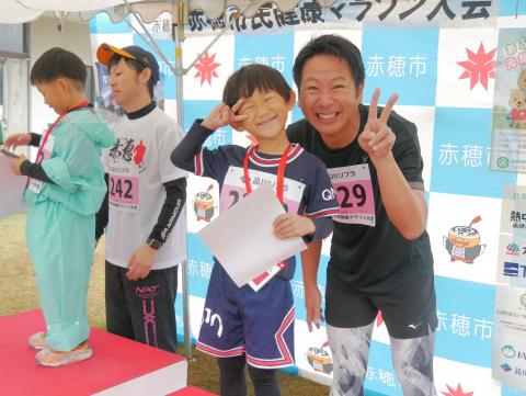 ファミリー表彰