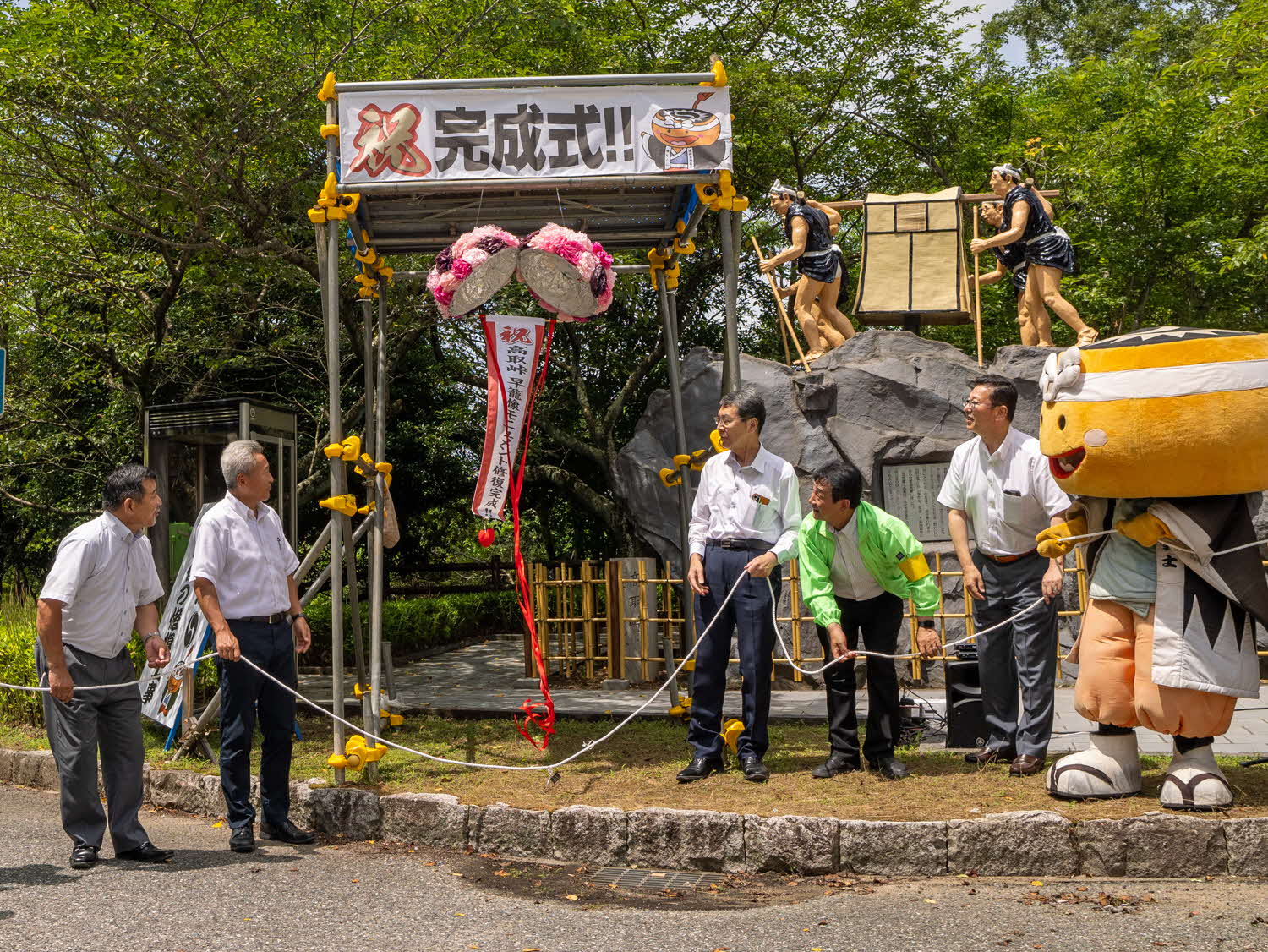 早かごモニュメント修復記念式典