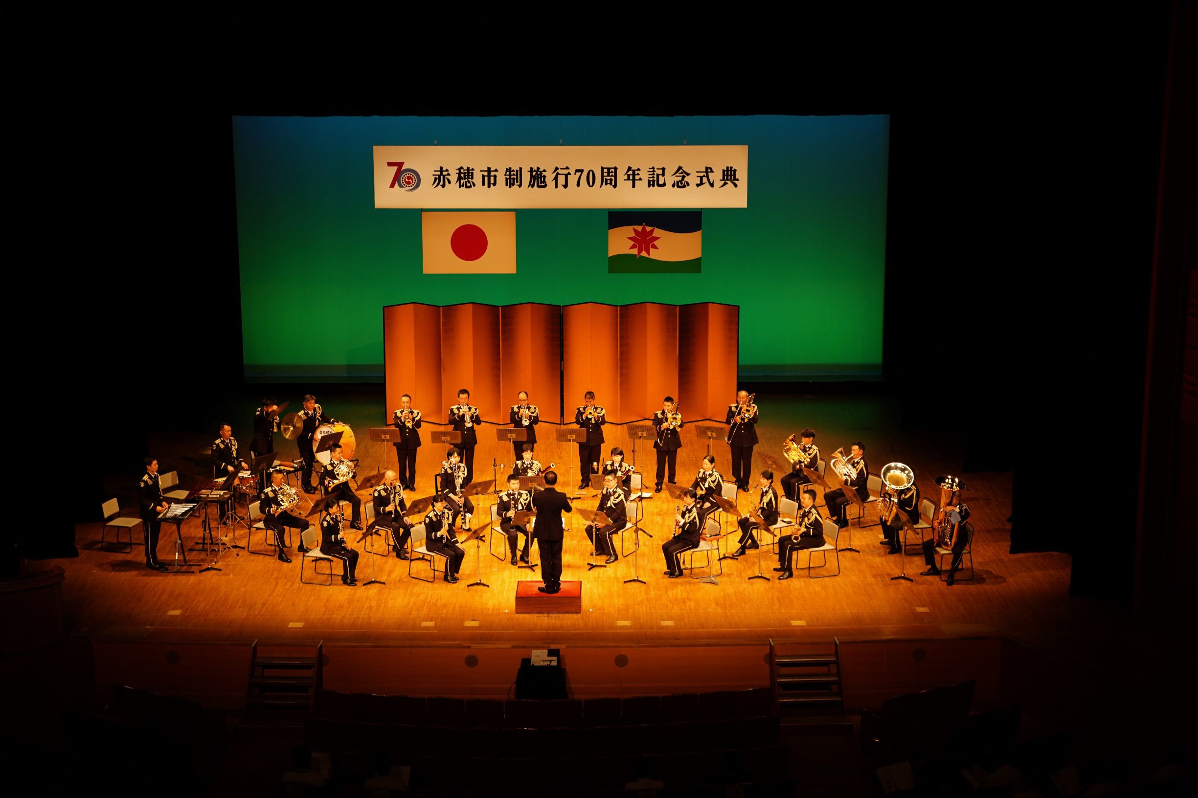 オープニング（陸上自衛隊第3音楽隊吹奏楽演奏）の様子