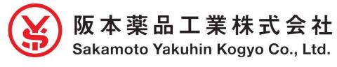 sakamotoyakuhinnkougyoulogo