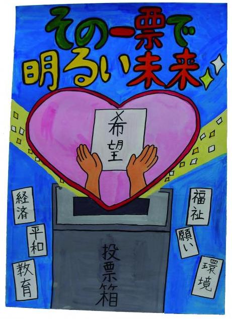 507特別賞2