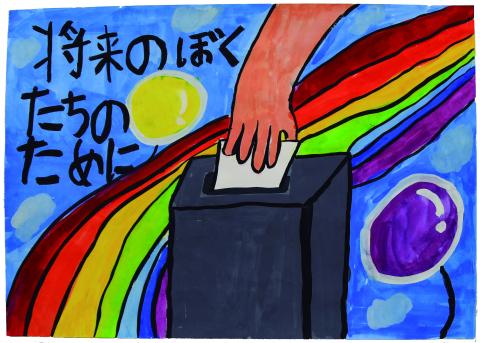 507特別賞3