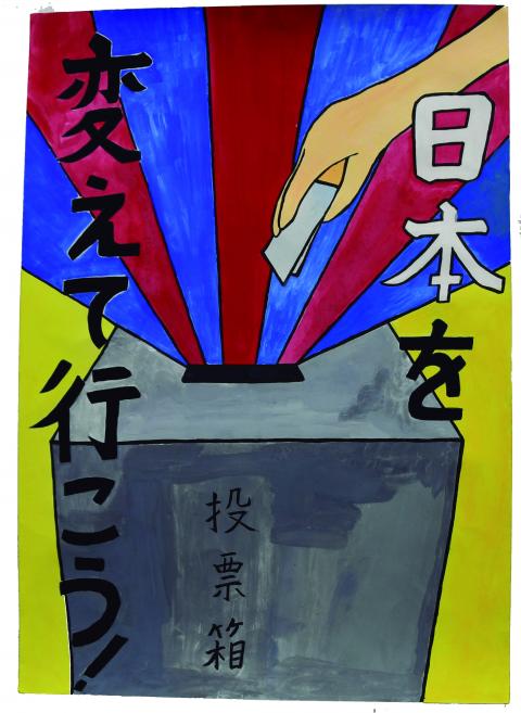 507特別賞6