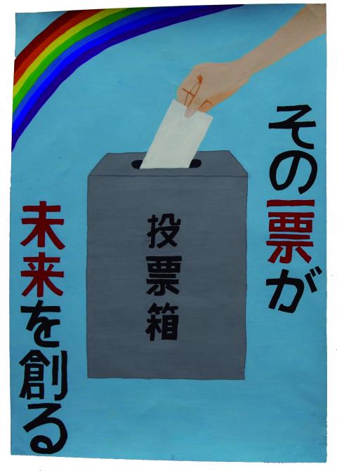 507特別賞7