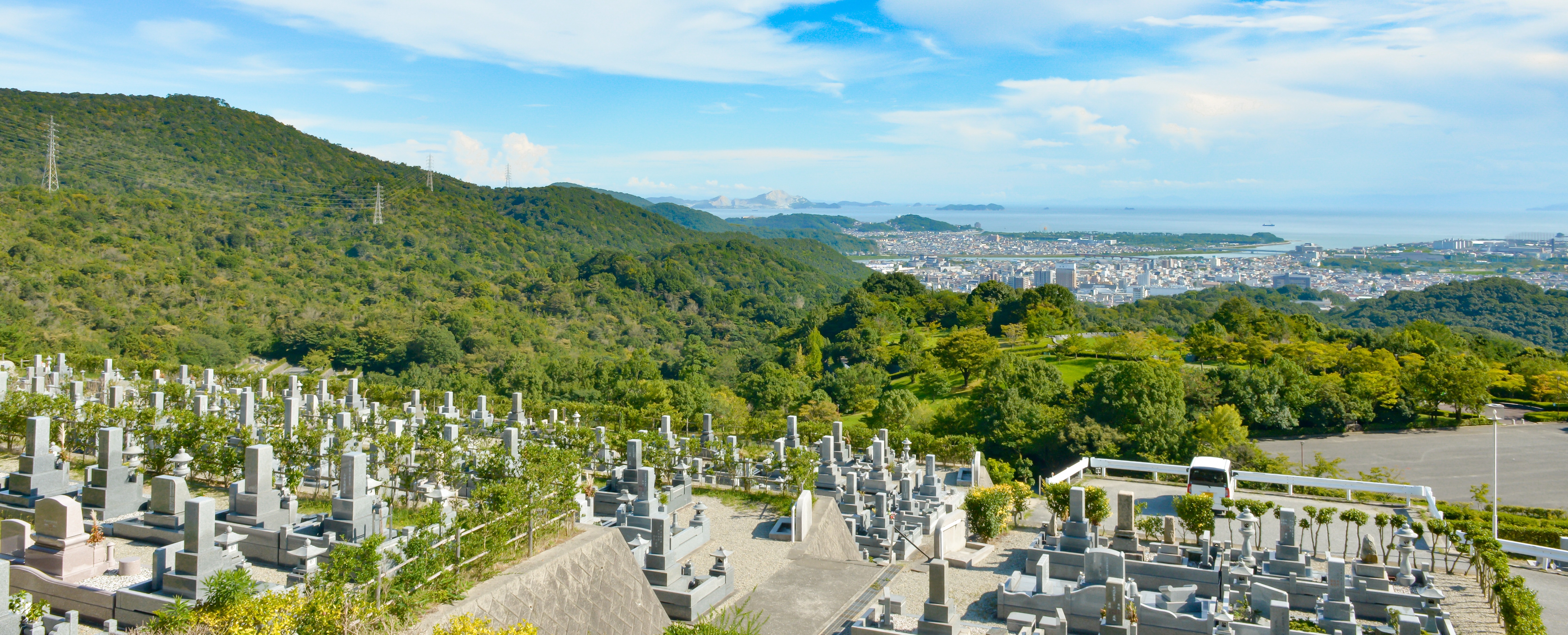 高山墓園の写真