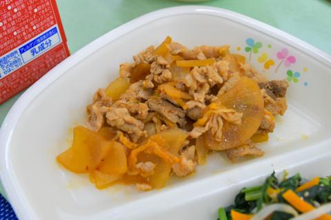 キムタク