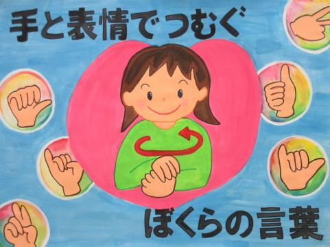 R8中学生最優秀賞