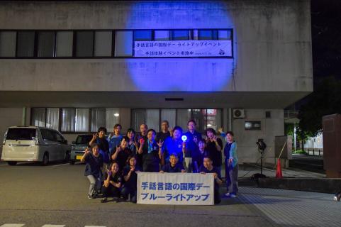 赤穂市民会館ブルーライトアップ2025