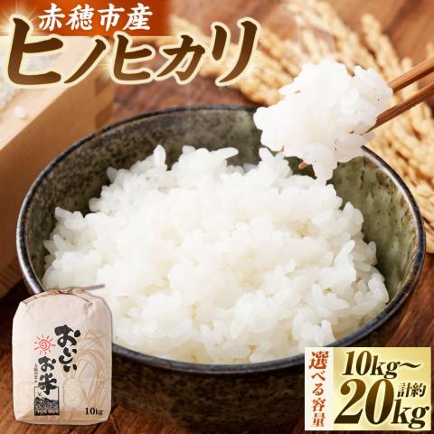 komegazo