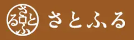 satofuru
