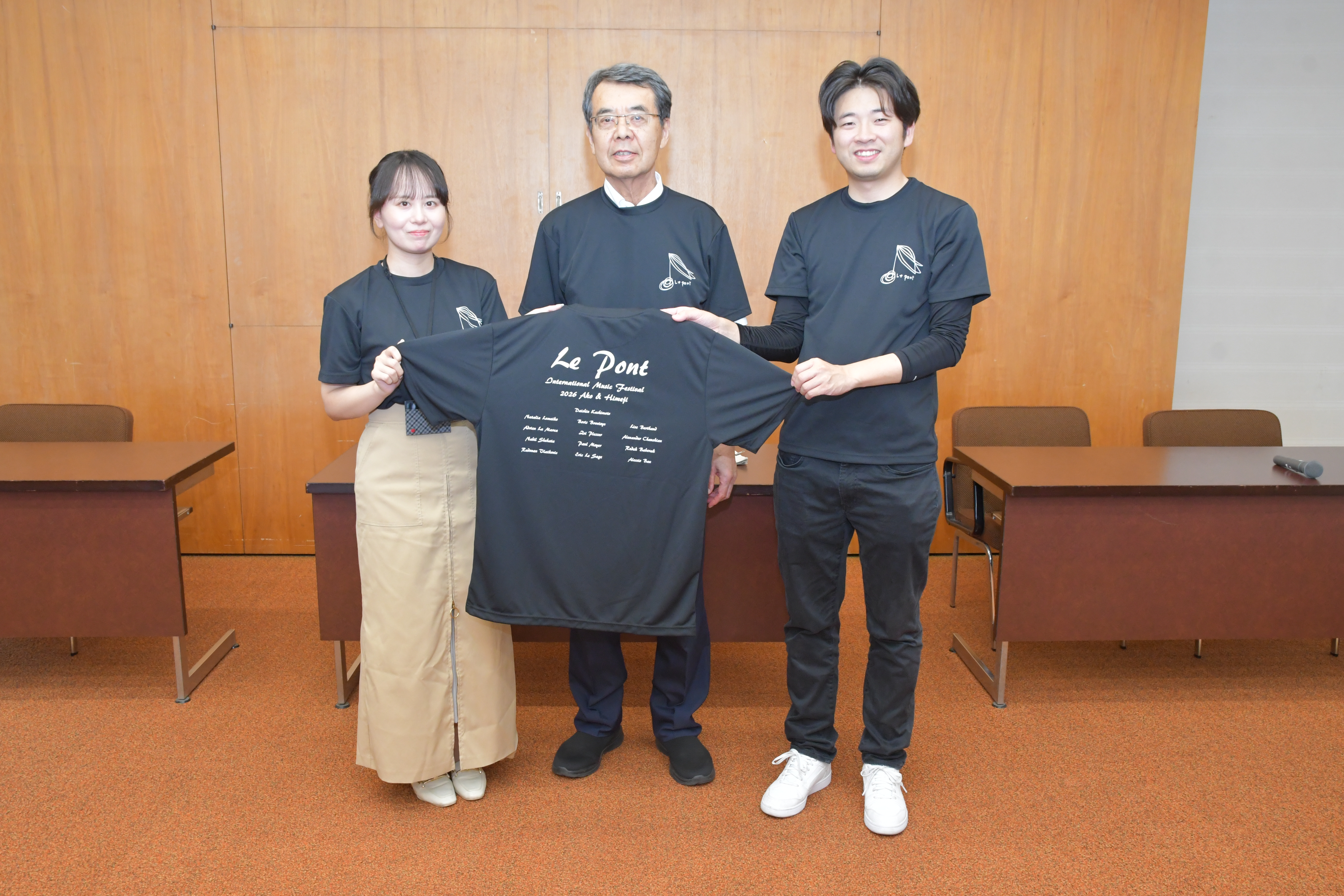 ル・ポン国際音楽祭オリジナルTシャツ