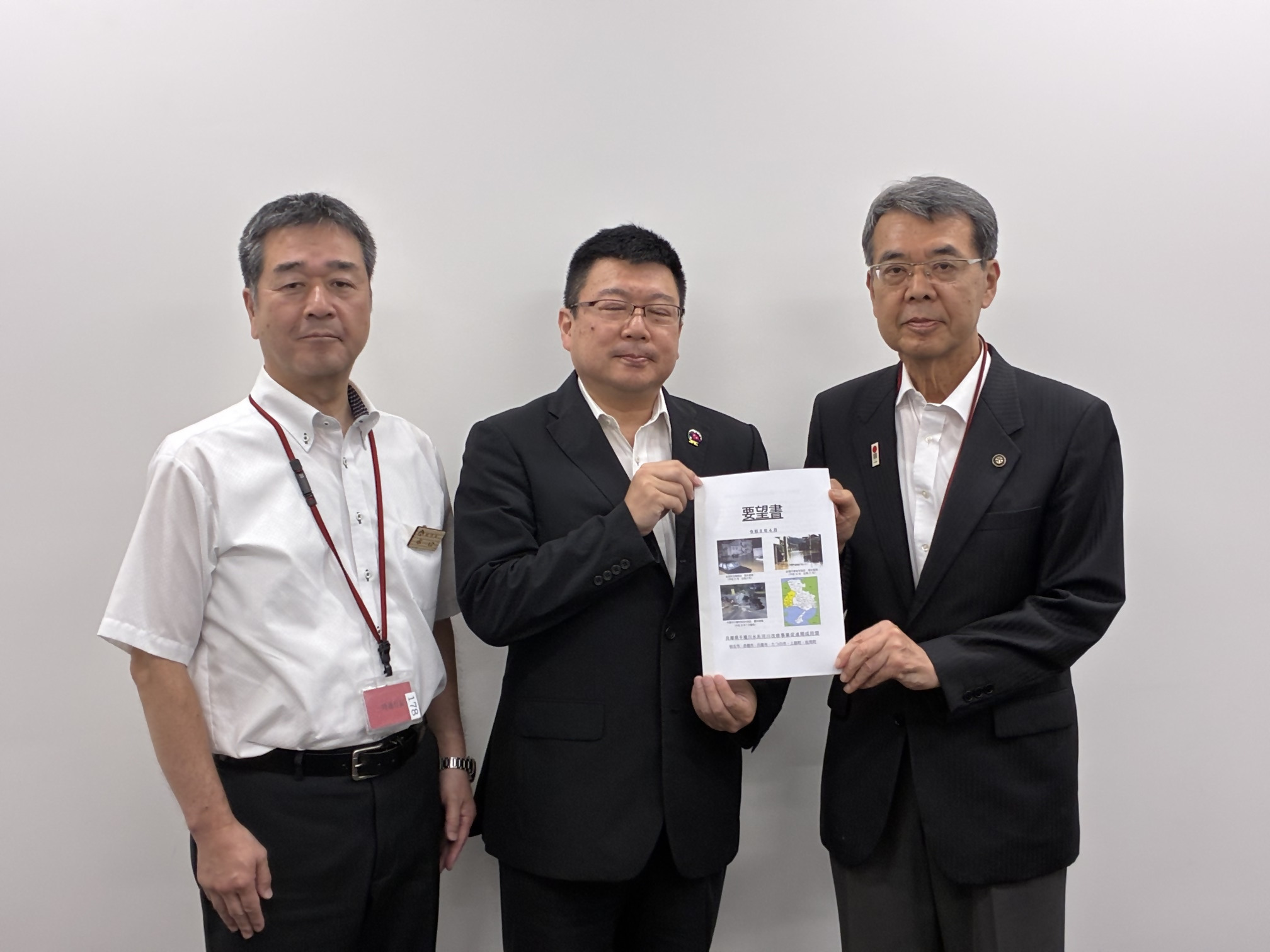 宍粟市副市長と近畿地方整備局福渡河川部長へ要望