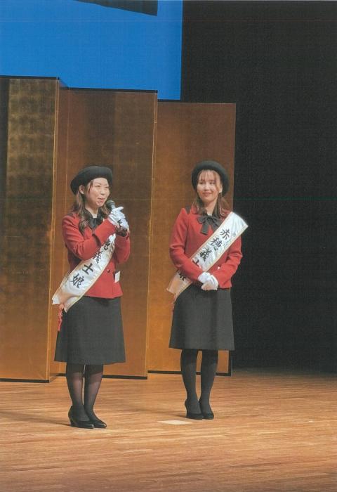 gishimusume3901