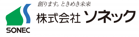 soneclogo